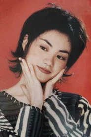 Photo of Faye Wong as Wang Jing-wen / Android