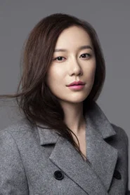 Photo of Ying Ze as Gu Qing