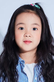 Photo of Audrey Duo