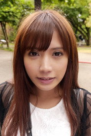 Photo of Erena Nakamura