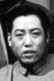 Photo of Fu Sang as 崔书记