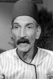 Photo of Hassan Kamel as همام