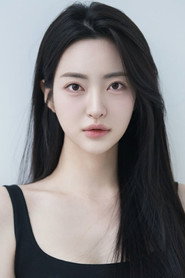 Photo of Han Ga-gyeong