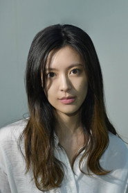 Photo of Sekiguchi Hidemi as Witch