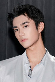 Photo of Wang Yunkai as Liang Chen
