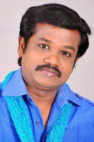 Photo of Madurai Muthu as Bhaskar "Boskey"