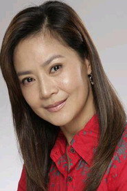 Photo of Hsiao-fan Yu