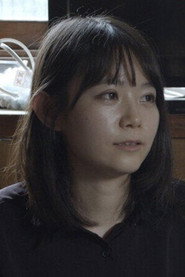 Photo of Arisa Mabuchi