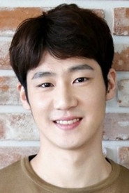 Photo of Kim Yoon Ho as Sung Kyu