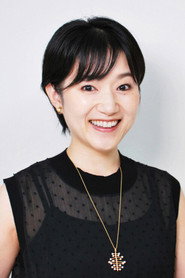 Photo of Kagetsu Miyako as Renée