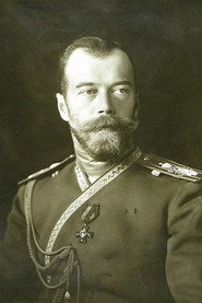 Photo of Czar Nicholas II of Russia as Self (archive footage)