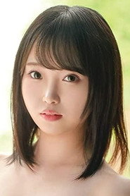 Photo of Hinata Aino
