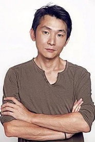 Photo of Zhao Hu as Qu DaHai