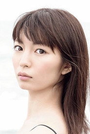 Photo of Mio as Shannon