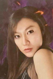 Photo of Aiko Oshino as ひとみ / クリーチャー