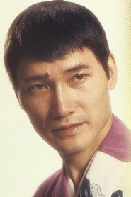 Photo of Taro Hitofushi as Singer