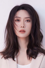 Photo of Liu Yuqiao as Wang Feiyan