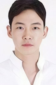 Photo of Lee Gun-woo
