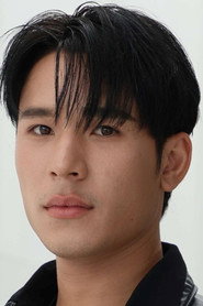 Photo of Satjakorn Chalard as Sasin