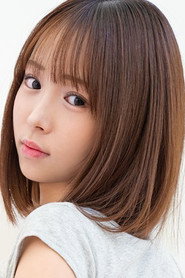 Photo of 渡来ふう