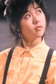 Photo of 陈欣 as 阿欣姐