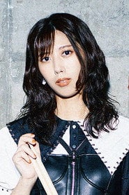 Photo of Akane Hirose as Drums