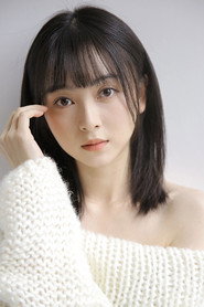 Photo of Xue Ke as Gou Zi (Doggie)