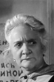 Photo of Irina Shalyapina-Baksheyeva