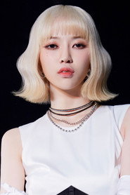 Photo of Kang Ye-jin as Self