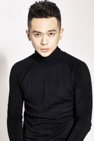 Photo of Kou Zhiguo as Ling Xia