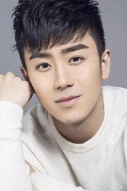 Photo of Xingyi Yan