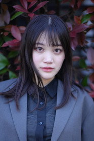 Photo of Kanon Nakazaki as Haruka Naoe