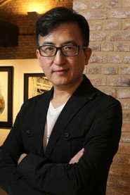 Photo of Ma Wing-Shing as Self