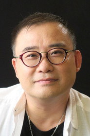 Photo of Takeshi Maruyama as Baura (voice)