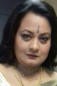 Photo of Shabnam Parvin as Lailee