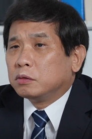 Photo of Abe