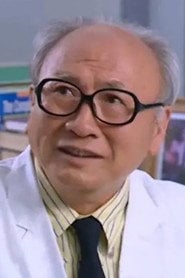 Photo of Chun Boon-Lee as 花茅叶