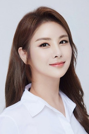 Photo of Han Ah-yoon as Ban Woo-hee