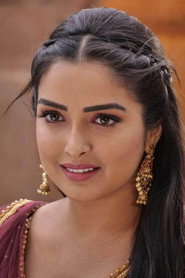 Photo of Amrapali Dubey as Naina