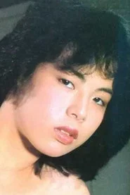 Photo of Rika Ishii as Ranko Kobayashi