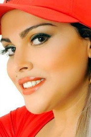 Photo of Yara Rocha