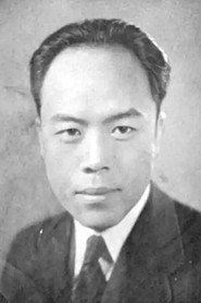 Photo of Diao Zhou as 恩铭