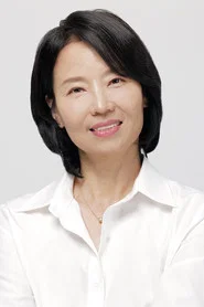 Photo of Oh Min-ae as Han Yeo-ul