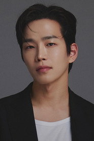 Photo of Go Yoon as Jung Hyeon-gi