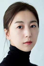 Photo of Lee Ah-joo as Lee Eun-hee