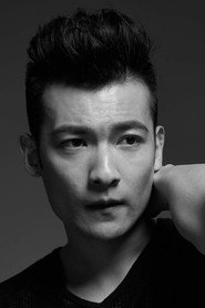 Photo of Guo Kai as Ye Wuji
