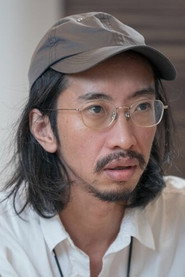 Photo of Toshiyuki Tanaka