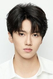 Photo of Wei Zhun as Cheng Duan