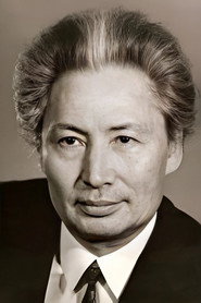 Photo of Shakhan Musin as Junus