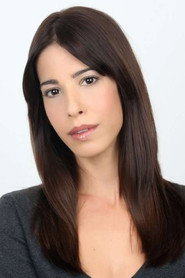 Photo of Eliya Shenhav as Lili